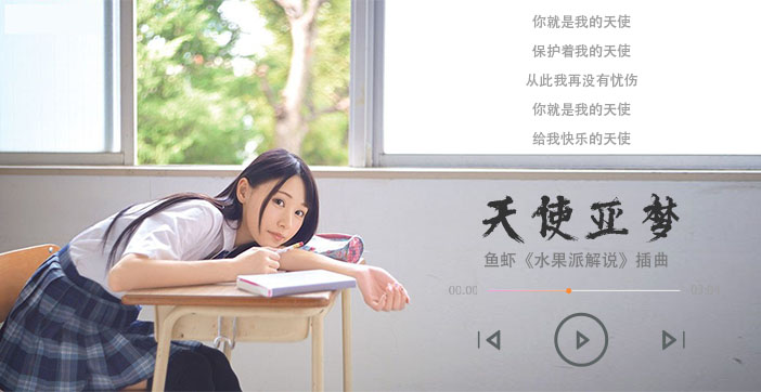 欧美日韩国A级黄色激情视频-免费高清完整视频